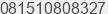 Mobile number of Mr. Gerardus SOEBIJANTO at JAKARTA