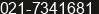 Phone number of Mr. Edis Nasihin at Jakarta Selatan